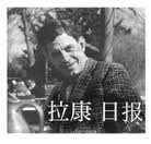 Jeanlouis Gault